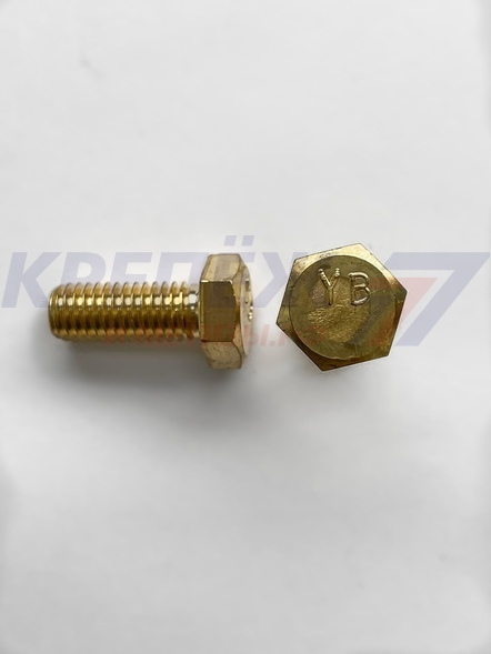 Болт DIN 933 M 12x 80 латунь (MS) / ГОСТ 7798-70 / ГОСТ 7805-70 (10)