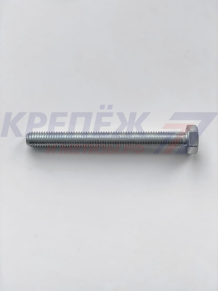 Болт DIN 933 M 12x 35 12.9 оцинк / ГОСТ 7798-70 / ГОСТ 7805-70 (50)